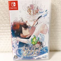 ねぎとろ様専用 オランピアソワレ