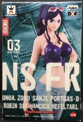 バンプレスト ワンピース JEANS FREAK 8体セット 新品未開封品 2025年最新】jeans freak フィギュアの人気アイテム - メルカリ