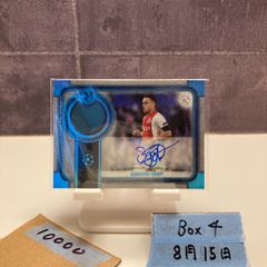 【1/10】2022 BBM 2nd 山田哲人 パープル箔サイン ヤクルト ミントモール / MINT 新宿店 / 2022 BBM GENESIS 山田哲人