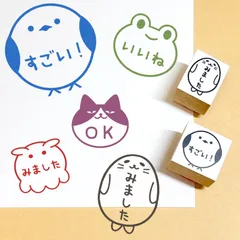 2026年最新】仕事猫 スタンプの人気アイテム - メルカリ