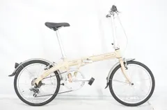 dahon5-1525023866_2.jpg