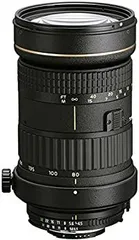 RMC Tokina 400mm F5.6 単焦点レンズ 中古品 02-01-25-84548.jpg?v=