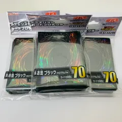 2025年最新】遊戯王 キャンペーン プロテクターの人気アイテム
