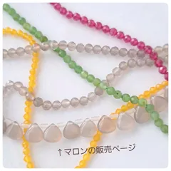 ∴天然石ビーズ∵高品質グレーオニキス　マロン(プレーン)8mm 8個