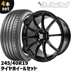 VARIANZA 235/35/19ホイール4本セットタイヤはおまけ（最終価格） VARIANZA 235/35/19ホイール4本セットタイヤはおまけ（最終価格