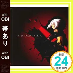 2025年最新】.hack//rootsの人気アイテム - メルカリ