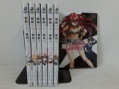 NIGHTMARE TOUR 2013「beautiful SCUMS」 (初回生産限定) (DVD2枚組+CD  