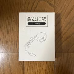 数量限定緊急入荷】ドン・キホーテ かんたん接続 ザ・DVDプレーヤー