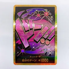 青紫レイジュ　ほぼフルパラ　デッキ　金ドン付き 青紫レイジュ ほぼフルパラ デッキ 金ドン付き - メルカリ