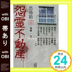 2025年最新】服部公太の人気アイテム - メルカリ