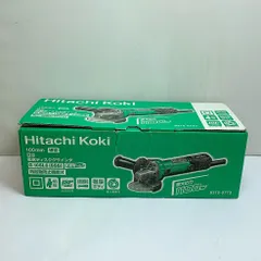 日立 - ♭♭HITACHI 日立 100ｍｍ　細径　電気ディスクグラインダ　　2017年製 G10SL6 ♭♭HITACHI 日立 100mm 細径 電気ディスクグラインダ 2017年
