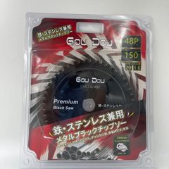合道 - メルカリShops