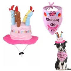 【特価セール】可愛い ろうそく ケーキ型ハット かぶりもの 2個セット よだれかけ 写真撮影 バンダナ バースデー お誕生日 誕生日帽子 パーティー 変身 犬 コスプレ コスチューム Kingsie ペット用品 (ピンク)