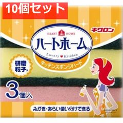 Item thumbnail for item 5ba8ad13-9095-4cb8-a3f5-9cc9794b87e5