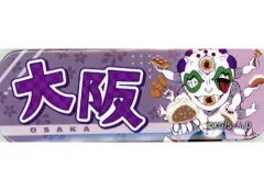 【中古】バッジ・ビンズ 玉壺 「鬼滅の刃 全集中展 刀鍛冶の里編・柱稽古編 ご当地イラスト大阪 ランダム缶バッジ」