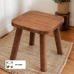 ✰最終セール✰木製スツールアンティーク家具　ヴィンテージ家具　古道具レトロ椅子 楽天市場】スツール アンティーク（ブランド（インテリア）東谷