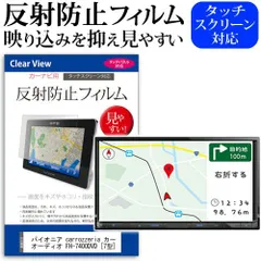 2025年最新】fh 7400dvdの人気アイテム - メルカリ