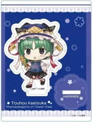 2025年最新】四季映姫の人気アイテム - メルカリ