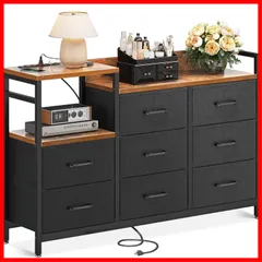 安定感 転倒防止 3段8杯 箪笥 衣装ケース 引き出し付き 布製 (ビンテージ＋ブラック リビング収納 衣類収納 引き出し 収納ケース 幅132×奥行30×高さ88cm) タンス チェスト KKL