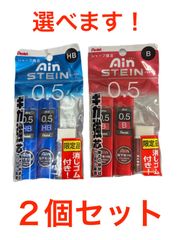 Item thumbnail for item 290d1c40-a46f-407b-b8b1-1869a76ccdf4