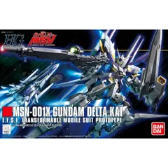 【新品未開封】HGUC 1/144 ガンダムデルタカイ　機動戦士ガンダムUC　ユニコーン　ガンプラ　プラモデル　模型　バンダイ