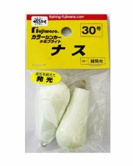 Item thumbnail for item bff83754-7537-435b-ae7b-2fdeb52015dc