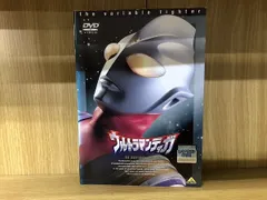 2023年最新】ウルトラマンティガ dvd 13の人気アイテム - メルカリ