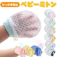 Item thumbnail for item 5aa2453d-a69c-4aab-8f9a-d6c6ec5127e8