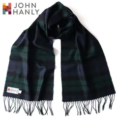 M-1［ブラックウォッチ］JOHN HANLY エクストラ ファイン メリノウール マフラー  タータンチェック柄 メンズ レディース ユニセックス 男女兼用