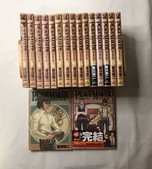 コミックセット　PEACE MAKER１７巻セット　皆川亮二　ウルトラジャンプコミックス