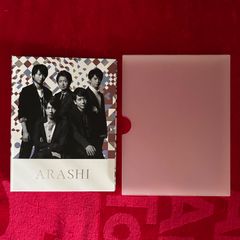 嵐 カイト 初回限定盤 CD+ブルーレイ 【5枚セット】新品未開封 嵐/カイト/初回限定盤(CD+ブルーレイ) | 最北のCDショップ フナヤマ