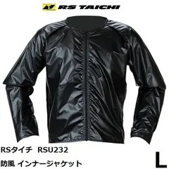 2025年最新】メッシュジャケット RSタイチの人気アイテム - メルカリ