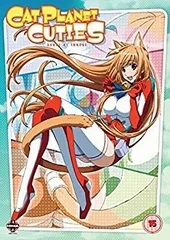 2025年最新】あそびにいくヨ! ovaの人気アイテム - メルカリ