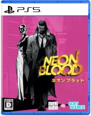 【新品】PS5ソフト Neon Blood