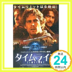 ジェラルド・バトラー直筆サイン入り2Lサイズ写真…Gerard Butler ss3431779_-