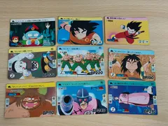 2025年最新】バクテリアンの人気アイテム - メルカリ