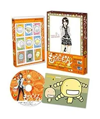 もやしもんリターンズ　全巻／全6巻　DVDレンタルUP もやしもんリターンズ 全巻／全6巻 DVDレンタルUP - メルカリ