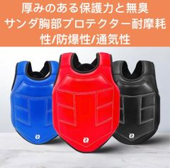 Item thumbnail for item 5fd5a11c-ce84-4ba4-9758-b2282a3aa892