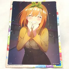 一番くじ 五等分の花嫁 memorial collections H賞 メモリアルイラストボード 中野四葉