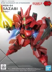 未開封 MIA US版 逆襲のシャア νガンダム サザビー ヤクトドーガ 計4体 未使用 EXTENDED MIA νガンダム&サザビー（逆襲のシャア