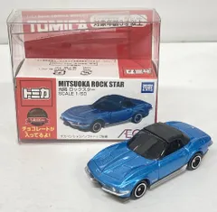 【未使用】トミカ　17台セット　ロックスター、マクラーレン、ボルボ　tomica 2025年最新】トミカ ロックスターの人気アイテム - メルカリ