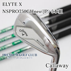 【中古】[Bランク] アイアンセット キャロウェイ ELYTE X/NSPRO750GHneo(JP) 5本組/S/28[8128]