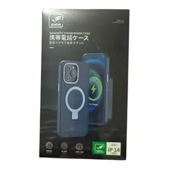 k00081 【新品未使用】  MagSafe対応 iPhone 14 Pro 用 スタンド付き磁気スマホケース 透明スクラブ仕様 耐衝撃 マグネットリング搭載 ネイビー