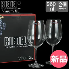 【新品】 Riedel リーデル Vinum XL ヴィノム エクストラ・ラージ Cabernet Sauvignon カベルネ・ソーヴィニヨン ワイングラス 2個組 6416/00 新生活 [RIE-9404-000]のサムネイル