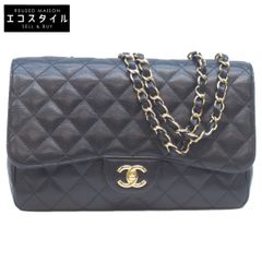 JIMMY CHOO ジミーチュウ 新品同様 BASETTE FLAT ラフィア パール  