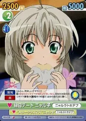 ヴィクトリースパーク　這いよれニャル子さん　ニャル子　サイン　psa10 ヴィクトリースパーク 這いよれニャル子さん ニャル子 サイン psa10