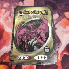 トップガム 遊戯王カード 10種14枚セット｜Yahoo!フリマ（旧