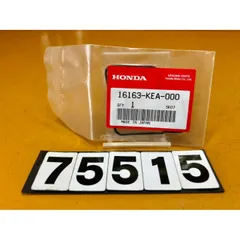 2025年最新】cb400sf外装セットの人気アイテム - メルカリ