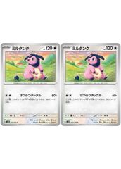 [143654]チハラトーク(18枚セット)#1〜#11、#-1〜#-5、100回突破記念SP【全巻セット お笑い 中古 DVD】ケース無:: レンタル落ち Amazon.co.jp: チハラトーク 全18枚 #1～#11、#-1～#-5、100回