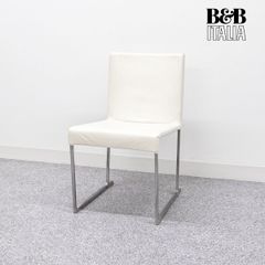 展示品】arper アルペール Saari サーリ ダイニング アーム 展示品】arper アルペール Saari サーリ ダイニング アーム